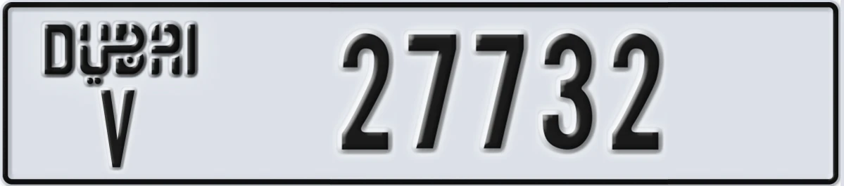 UAE License Plate Dubai V 27732