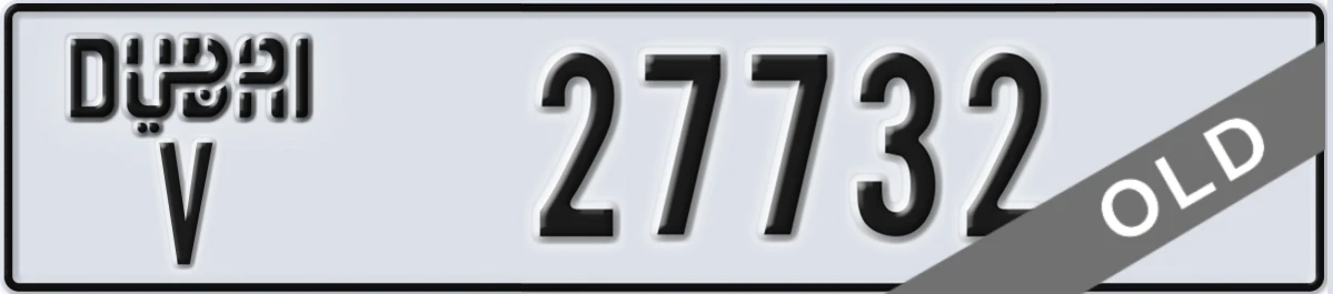 UAE License Plate Dubai V 27732