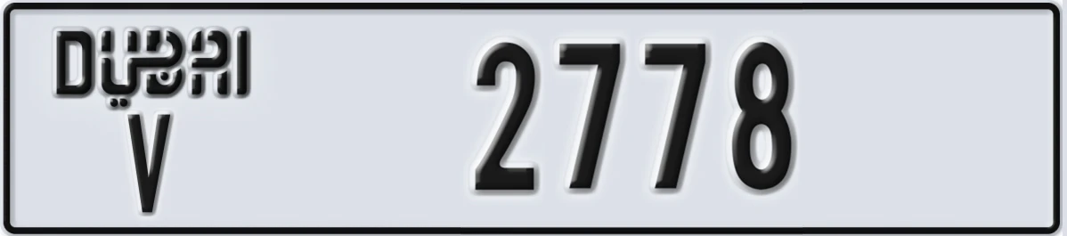 UAE License Plate Dubai V 2778