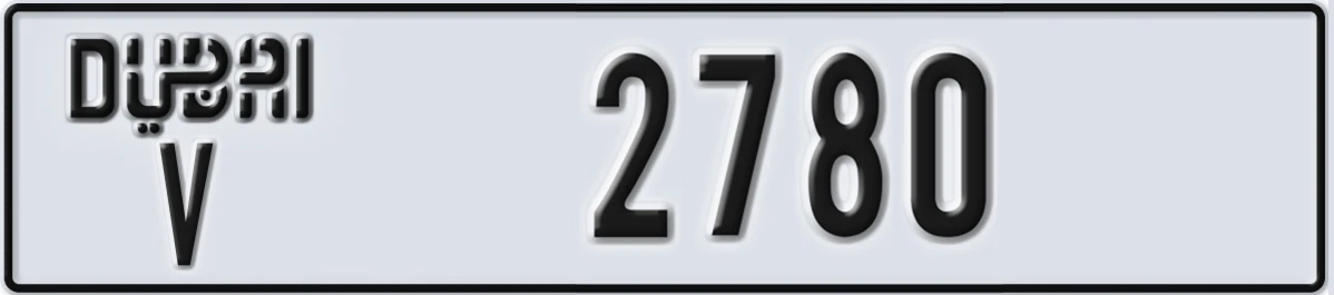 UAE License Plate Dubai V 2780