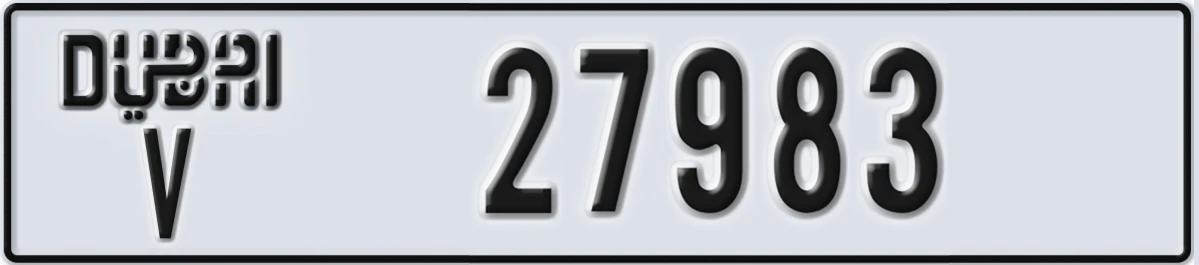 UAE License Plate Dubai V 27983