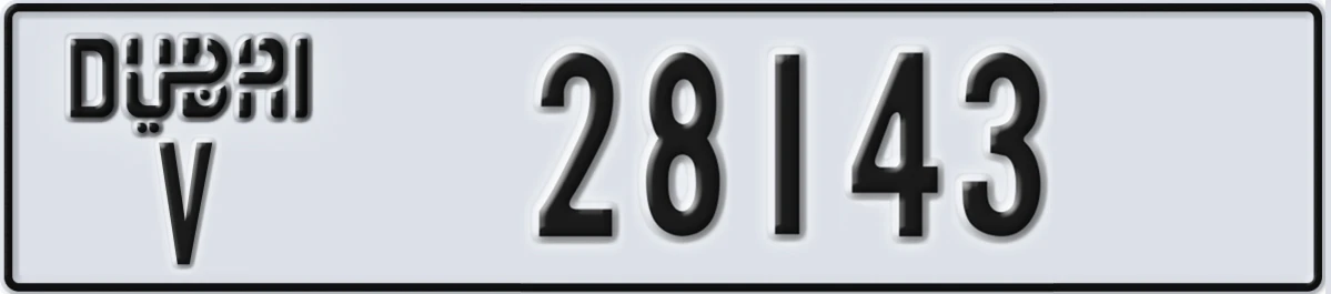 UAE License Plate Dubai V 28143