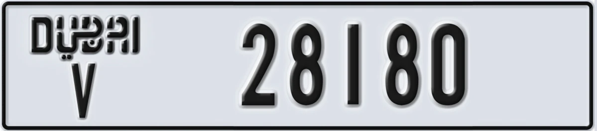 UAE License Plate Dubai V 28180