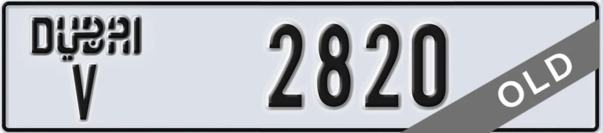 UAE License Plate Dubai V 2820