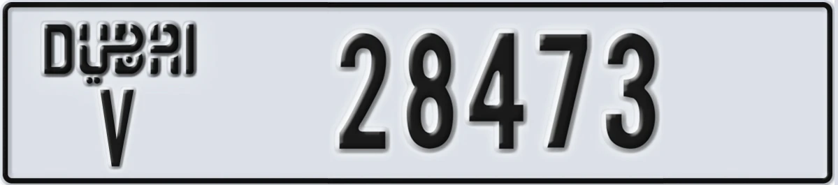 UAE License Plate Dubai V 28473