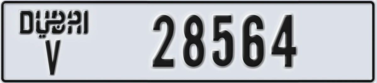 UAE License Plate Dubai V 28564