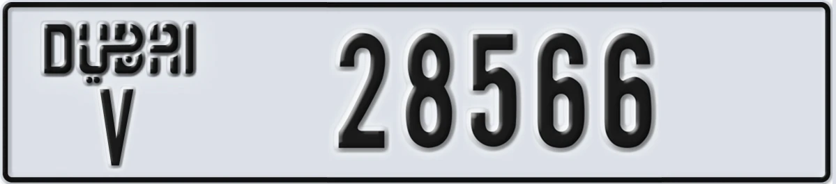 UAE License Plate Dubai V 28566
