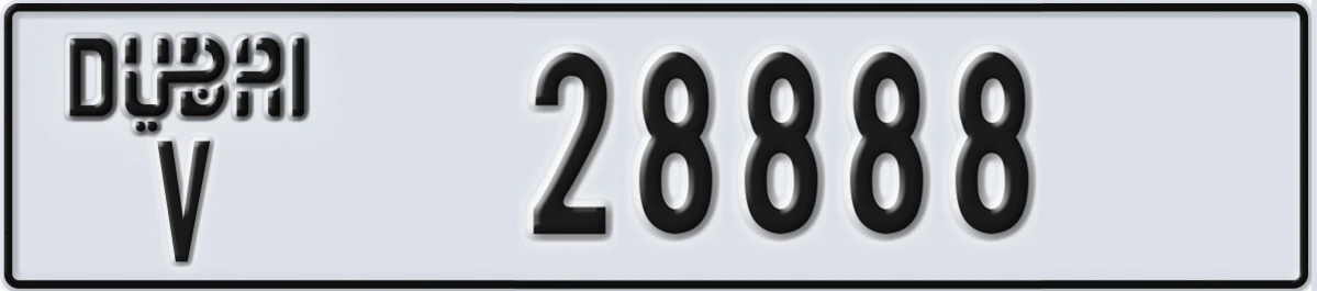 UAE License Plate Dubai V 28888