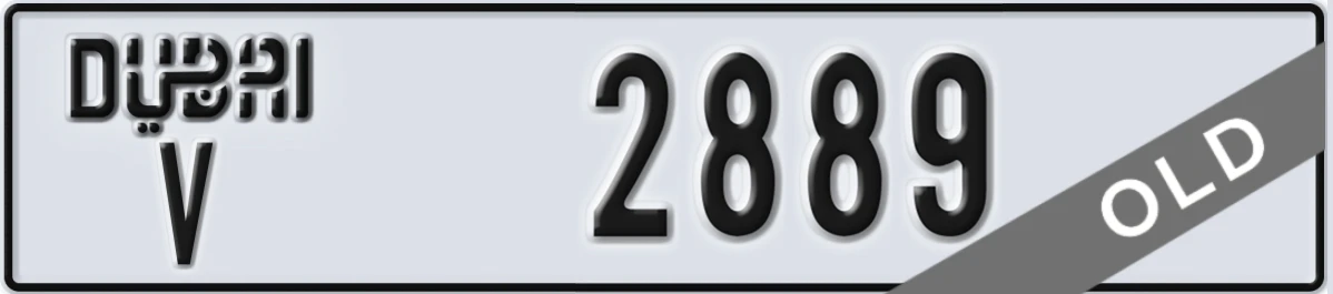 UAE License Plate Dubai V 2889