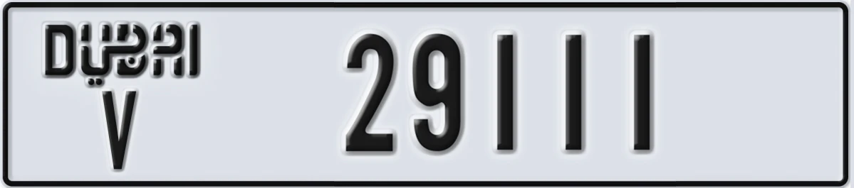 UAE License Plate Dubai V 29111