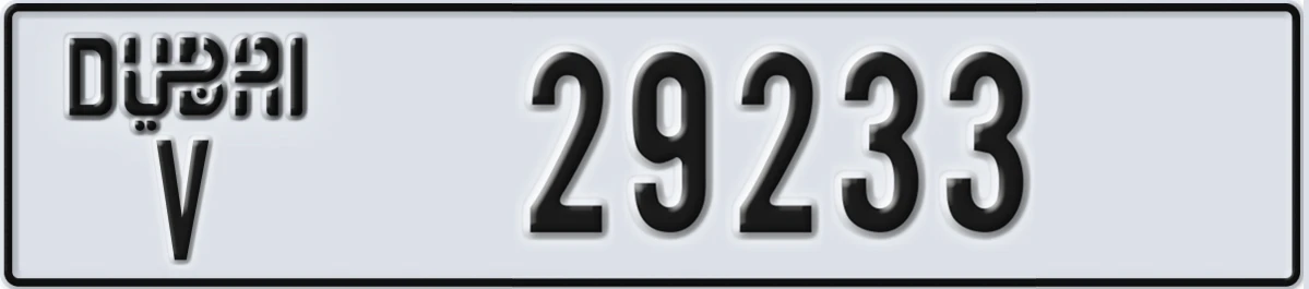 UAE License Plate Dubai V 29233