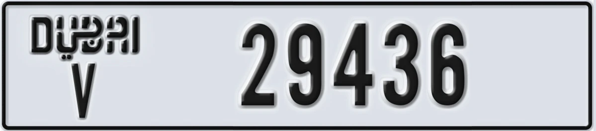 UAE License Plate Dubai V 29436