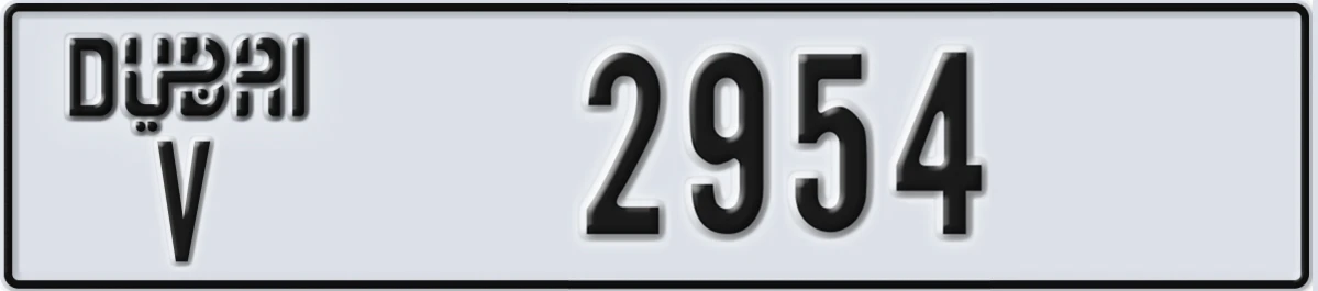UAE License Plate Dubai V 2954