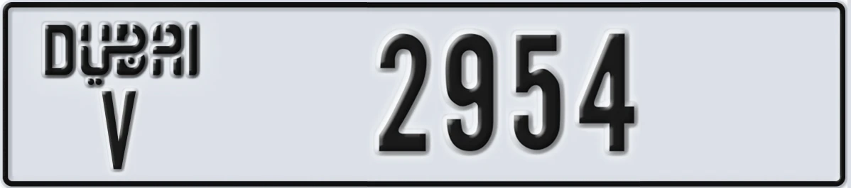 UAE License Plate Dubai V 2954