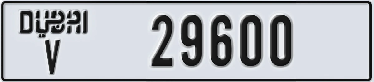 UAE License Plate Dubai V 29600