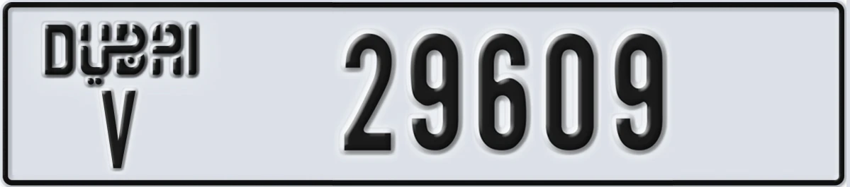 UAE License Plate Dubai V 29609