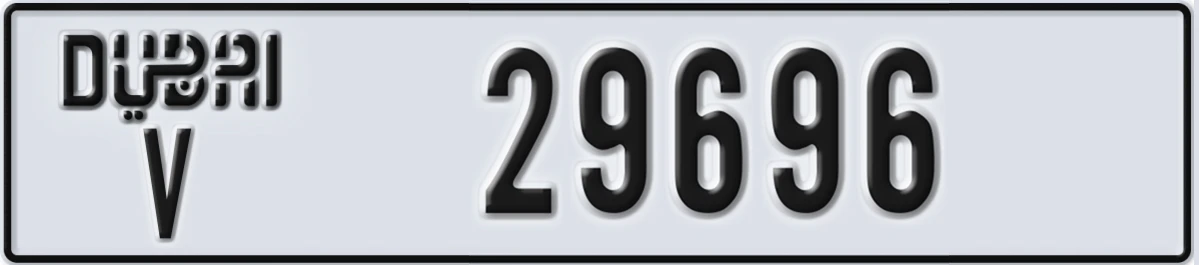UAE License Plate Dubai V 29696