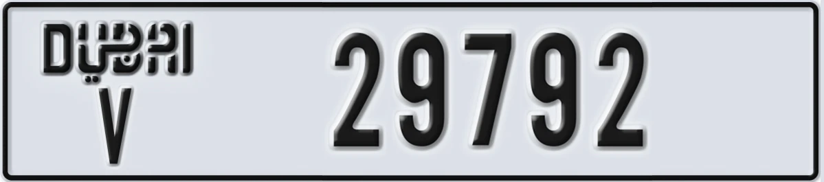 UAE License Plate Dubai V 29792