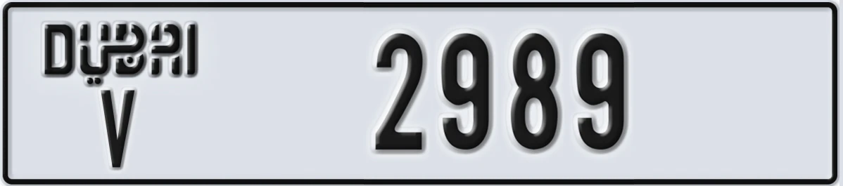 UAE License Plate Dubai V 2989