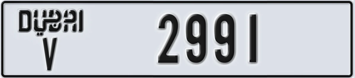 UAE License Plate Dubai V 2991
