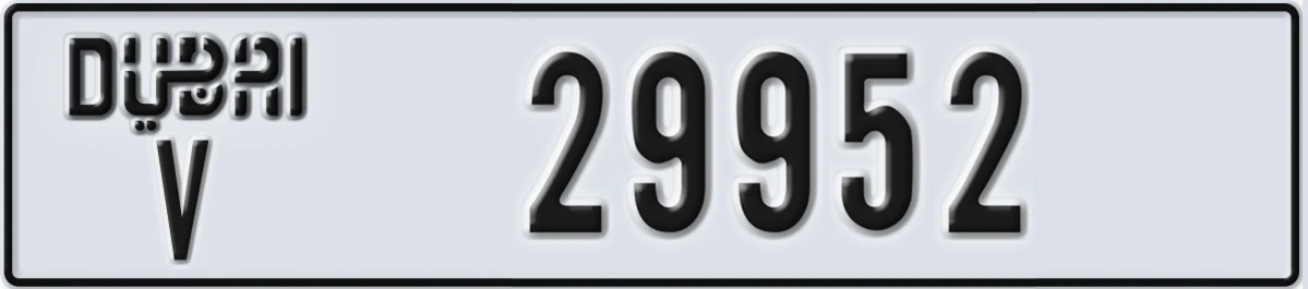 UAE License Plate Dubai V 29952