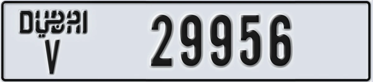 UAE License Plate Dubai V 29956