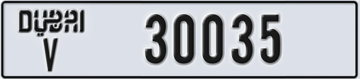 UAE License Plate Dubai V 30035