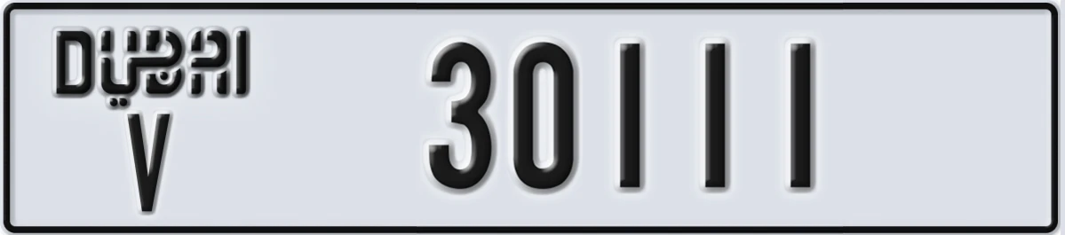 UAE License Plate Dubai V 30111