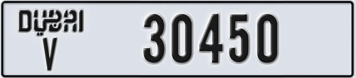 UAE License Plate Dubai V 30450