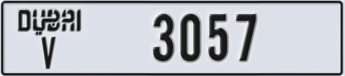 UAE License Plate Dubai V 3057