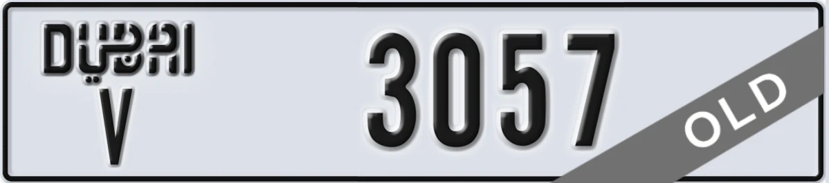 UAE License Plate Dubai V 3057