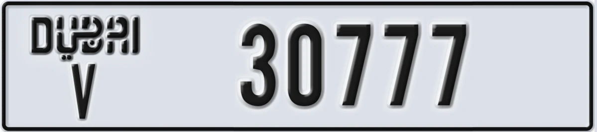 UAE License Plate Dubai V 30777