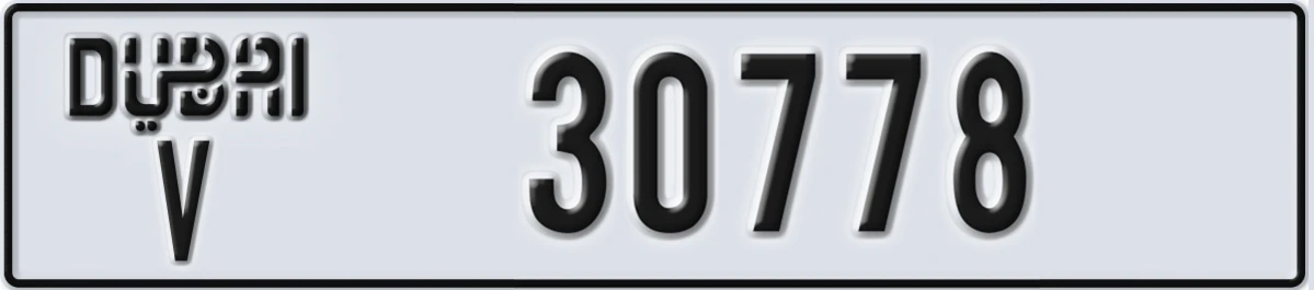 UAE License Plate Dubai V 30778