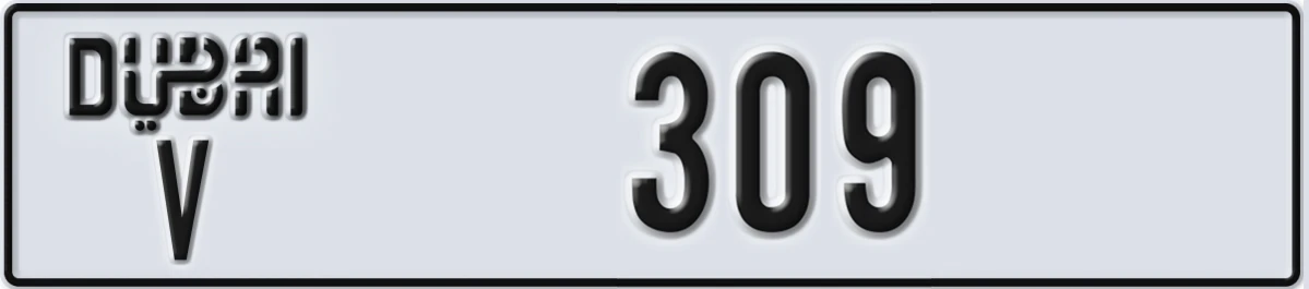 UAE License Plate Dubai V 309