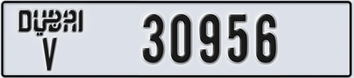 UAE License Plate Dubai V 30956
