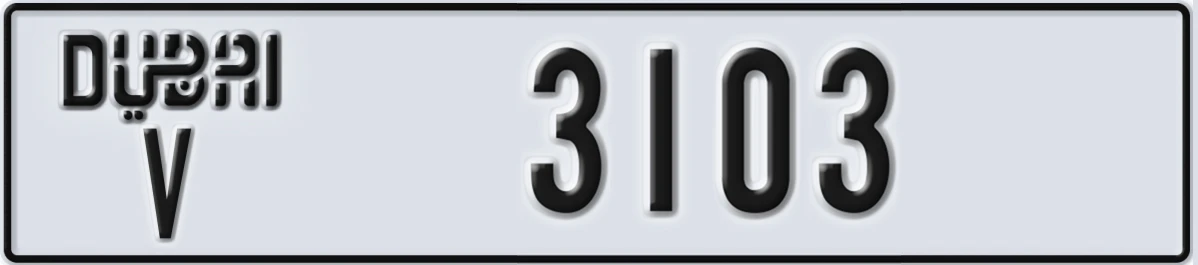UAE License Plate Dubai V 3103