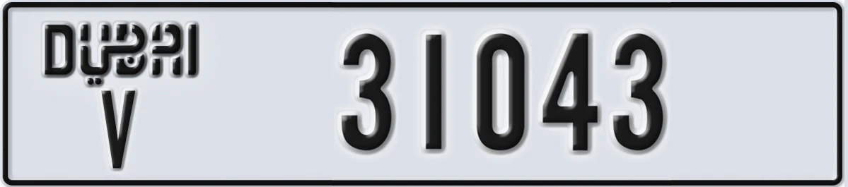 UAE License Plate Dubai V 31043