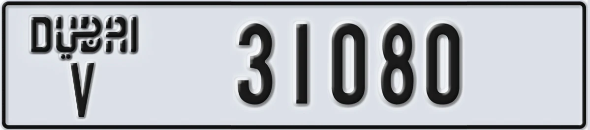 UAE License Plate Dubai V 31080