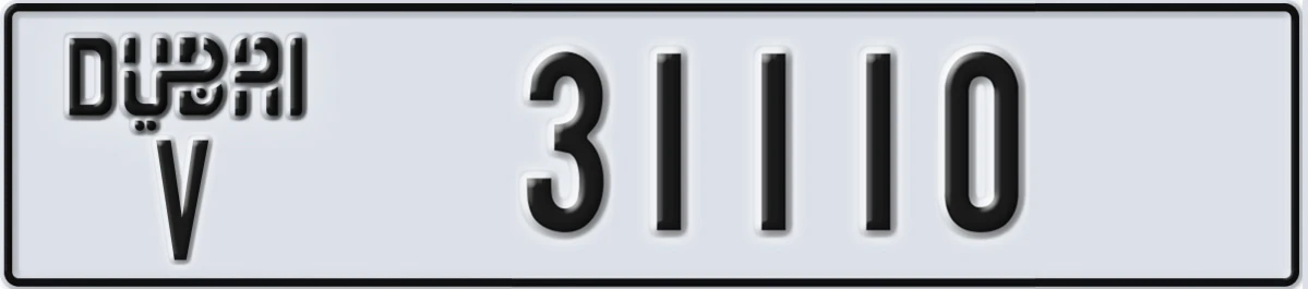 UAE License Plate Dubai V 31110