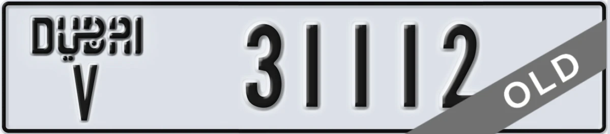 UAE License Plate Dubai V 31112