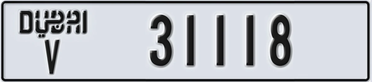 UAE License Plate Dubai V 31118