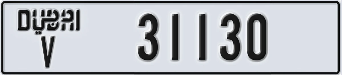 UAE License Plate Dubai V 31130