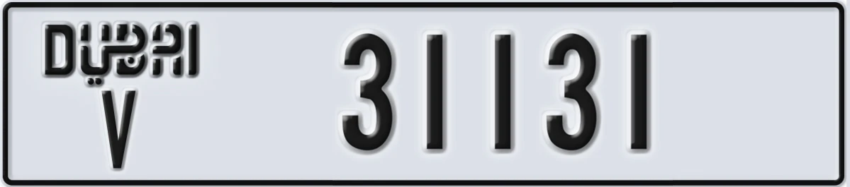 UAE License Plate Dubai V 31131