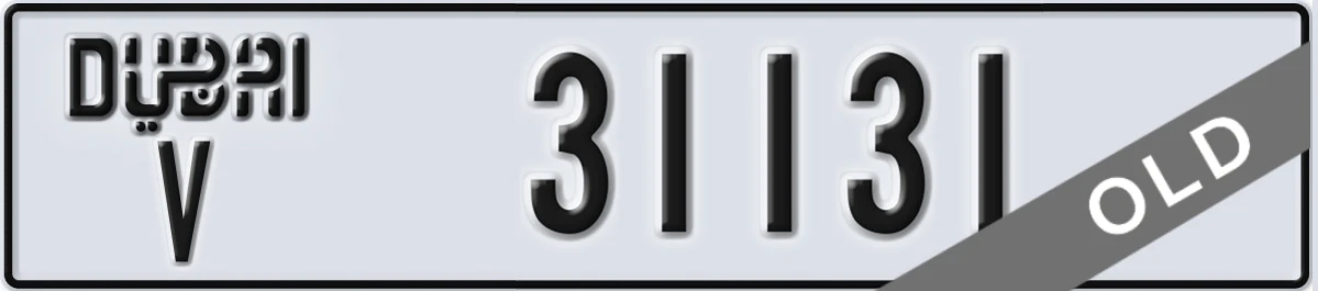 UAE License Plate Dubai V 31131