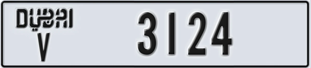 UAE License Plate Dubai V 3124