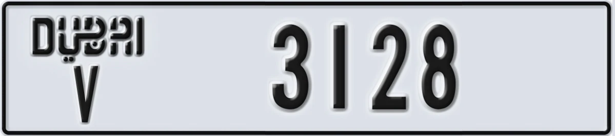 UAE License Plate Dubai V 3128