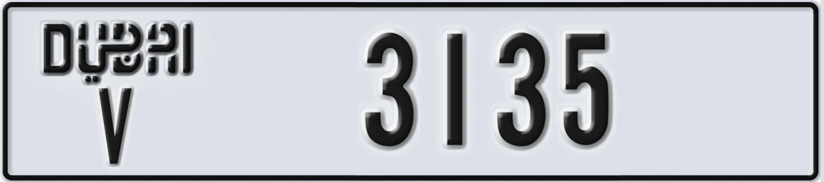 UAE License Plate Dubai V 3135