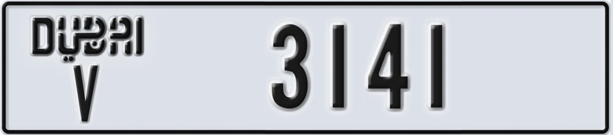 UAE License Plate Dubai V 3141