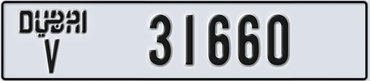 UAE License Plate Dubai V 31660