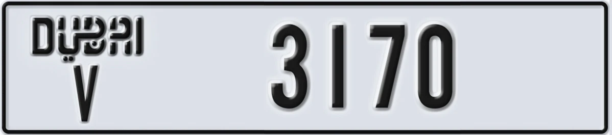 UAE License Plate Dubai V 3170